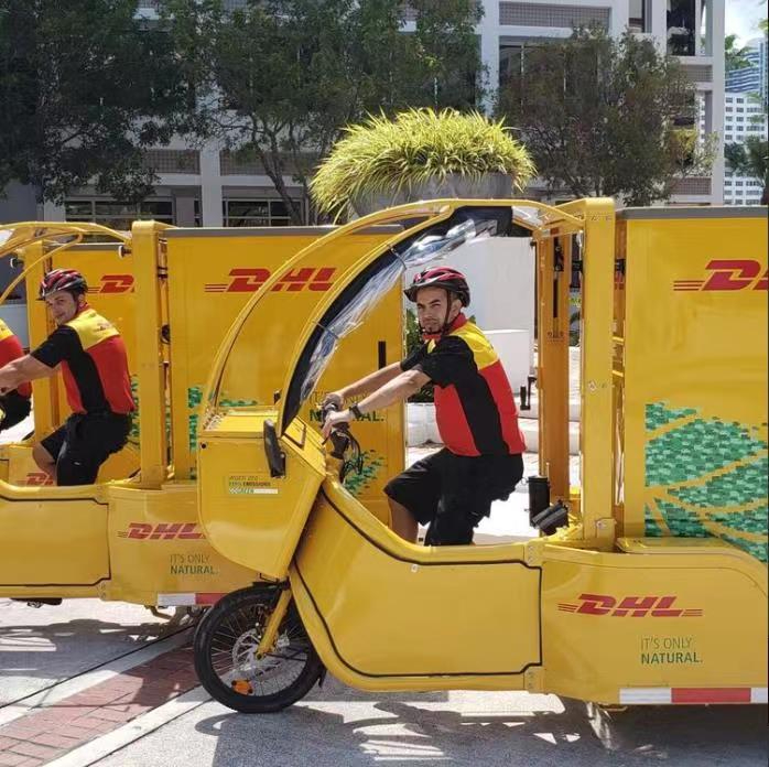 DHL國際快遞最低收費標(biāo)準是什么-快遞費用查詢及計算方法