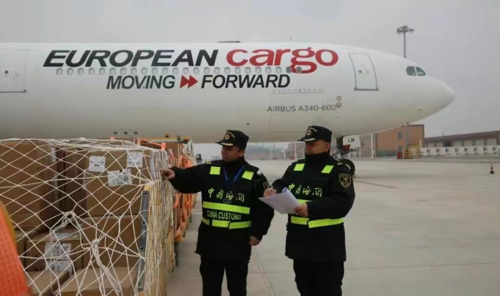 國際快遞會被征收關(guān)稅嗎？如何處理