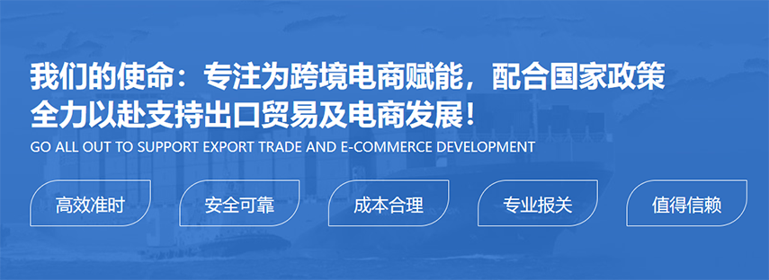 跨境快遞收費(fèi)標(biāo)準(zhǔn)對(duì)比-各家快遞公司費(fèi)用查詢