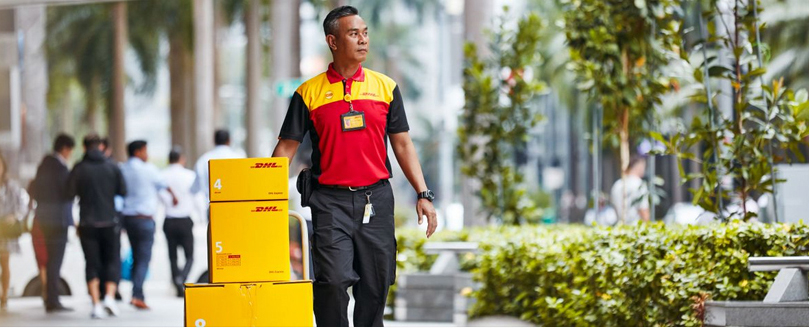 DHL國(guó)內(nèi)快遞寄德國(guó)資料要求和查詢(xún)