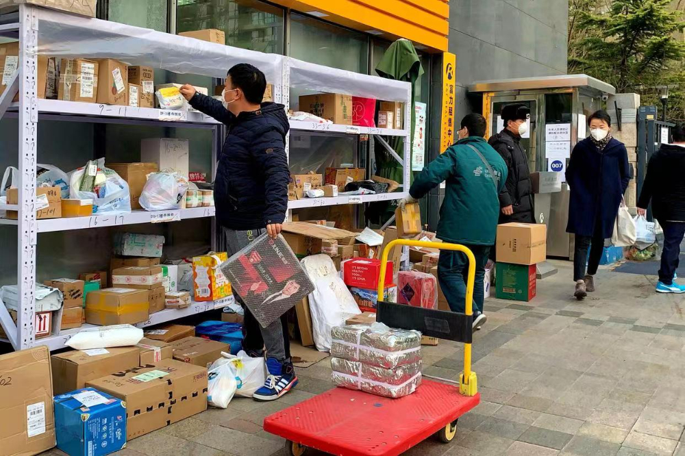 如何在國際快遞中節(jié)省成本