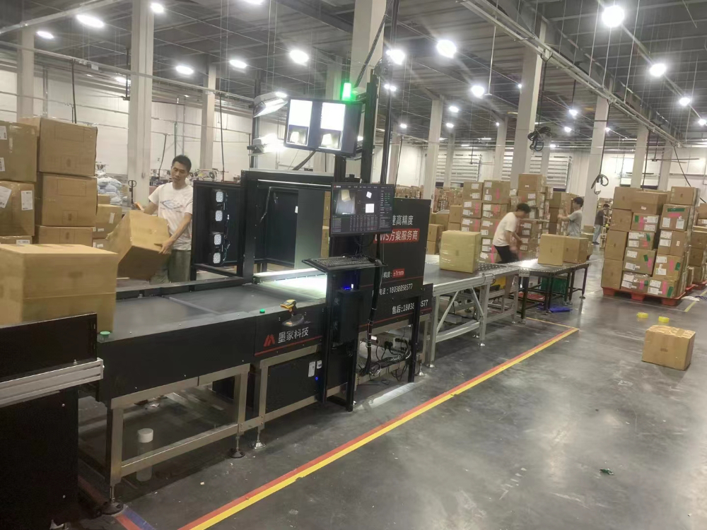 廣州寄往墨西哥的物流有哪些？墨西哥物流公司推薦