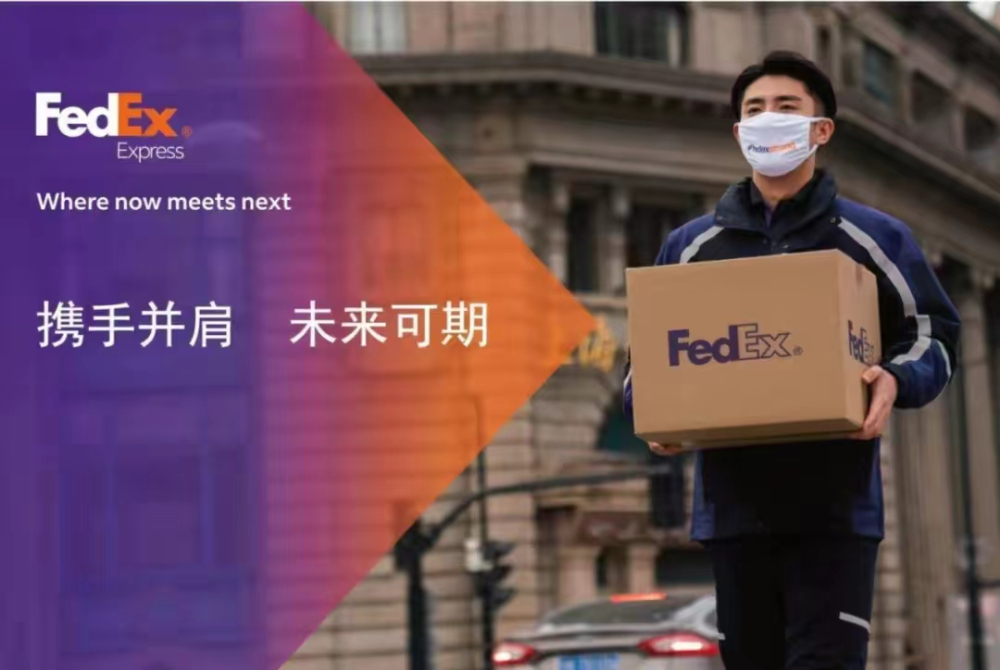 國際快遞業(yè)務(wù)關(guān)稅影響分析-最新研究報(bào)告