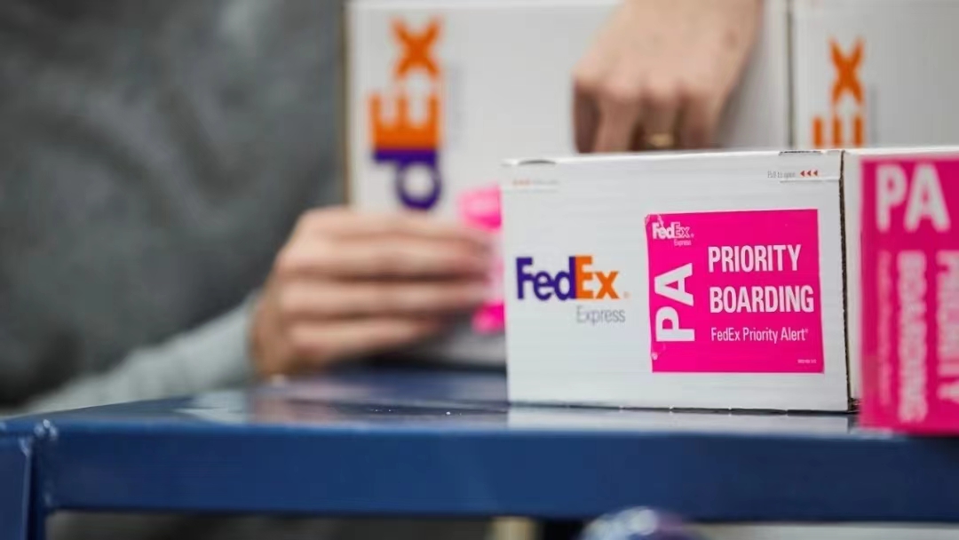 FedEx超大件快遞費(fèi)用