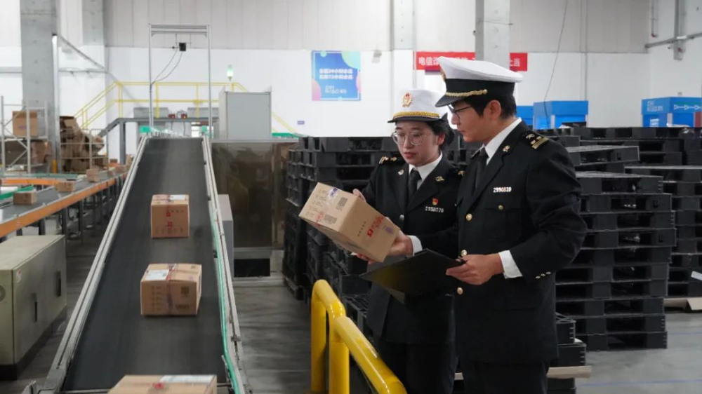 報關資料準備清單一覽-報關流程及要求