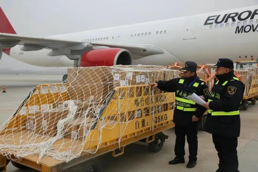 加拿大空運專線價格| 加拿大空運費用查詢| 加拿大空運代理報價