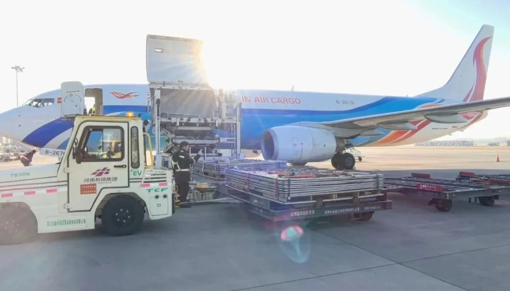 以色列空運專線價格| 以色列空運費用查詢| 以色列空運代理報價