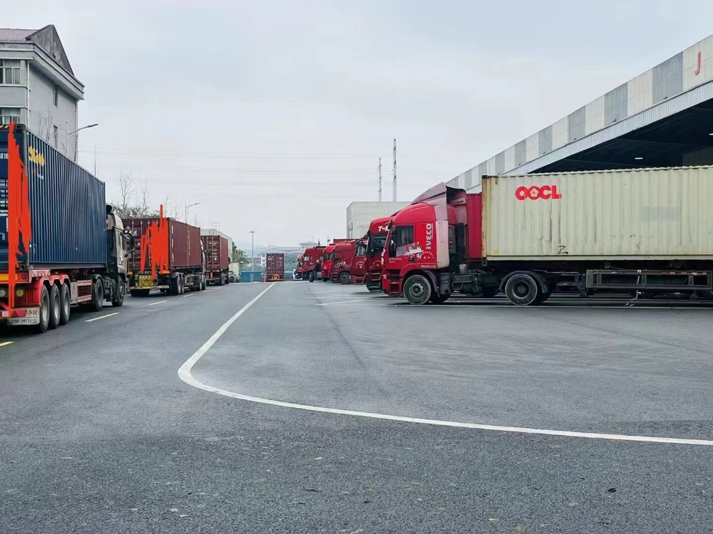 中泰國際物流時效查詢-官方查詢平臺