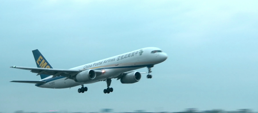 法國(guó)空派專線報(bào)價(jià)表-快速精準(zhǔn)的空運(yùn)價(jià)格查詢