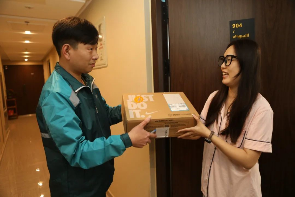 五十公斤快遞到英國價格對比-節(jié)省物流成本