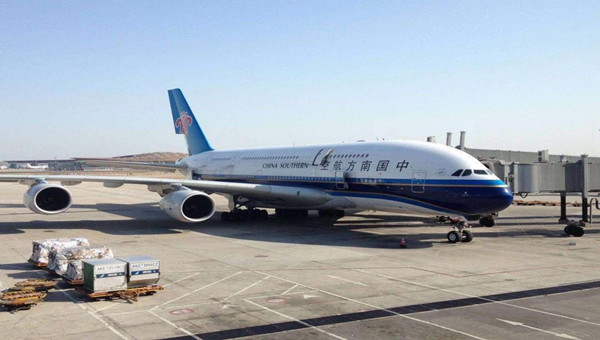 美國空派運費報價-高效空運物流服務(wù)