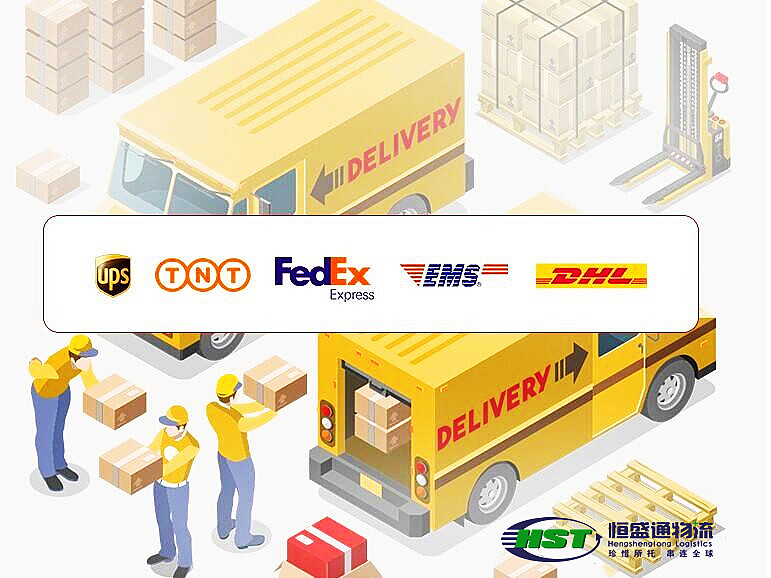 國(guó)際物流攻略：空派和國(guó)際快遞的詳細(xì)區(qū)別