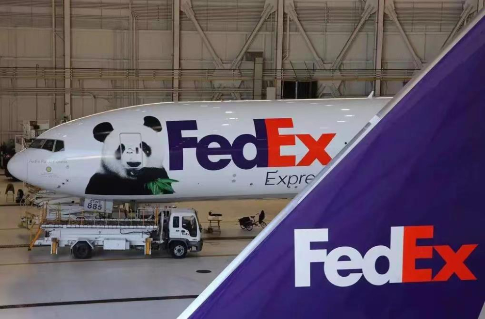 FedEx快遞價(jià)格查詢-實(shí)時(shí)更新運(yùn)費(fèi)計(jì)算