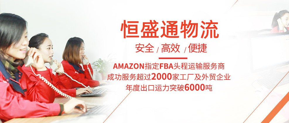 美國空派專線多點(diǎn)清關(guān)與單點(diǎn)清關(guān)的優(yōu)勢(shì)對(duì)比分析